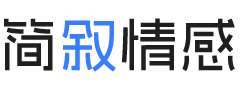 广东中山婚姻挽回咨询